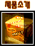 ��ǰ�Ұ�